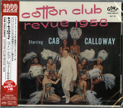 CD Cotton Club Revue 1958 - Japan WARNER.JPG