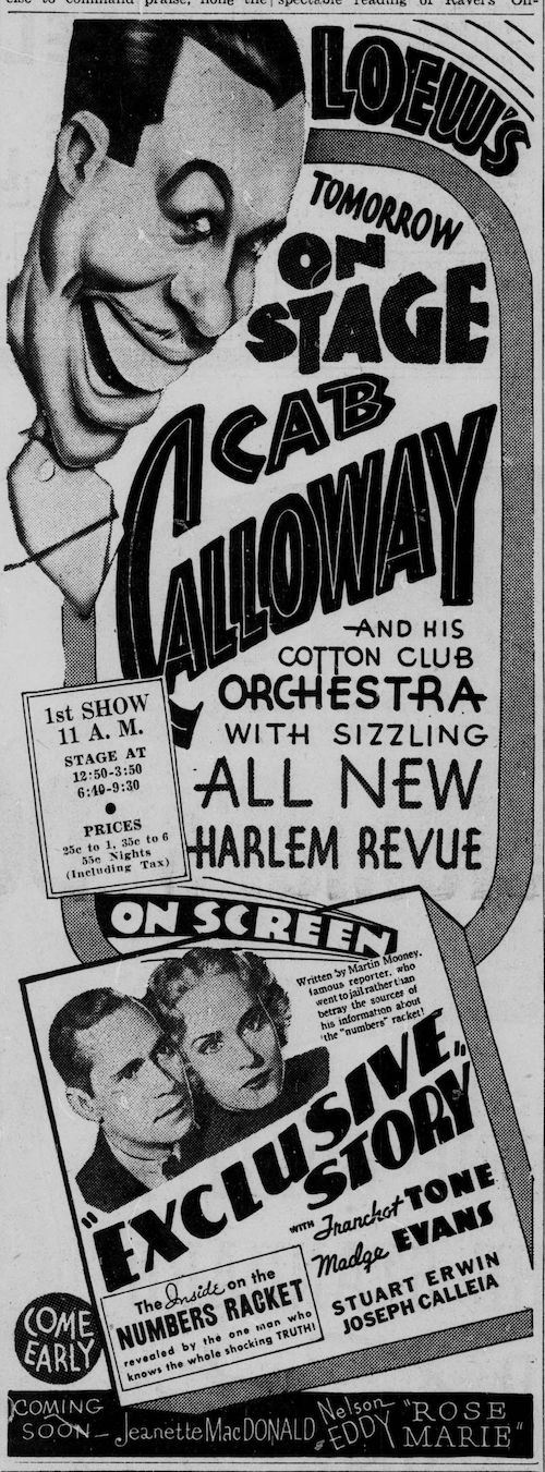 1936 0206 Indianapolis Times Loews AD.jpg