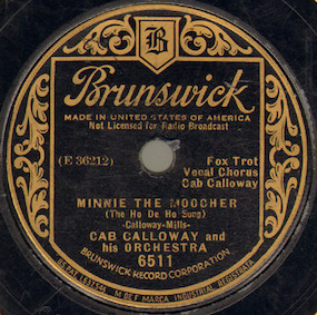 Minnie The Moocher 1931 Brunswick E36212.jpg