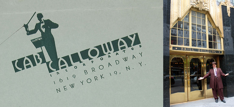 Memory tour of Manhattan Theaters: The BRILL Building