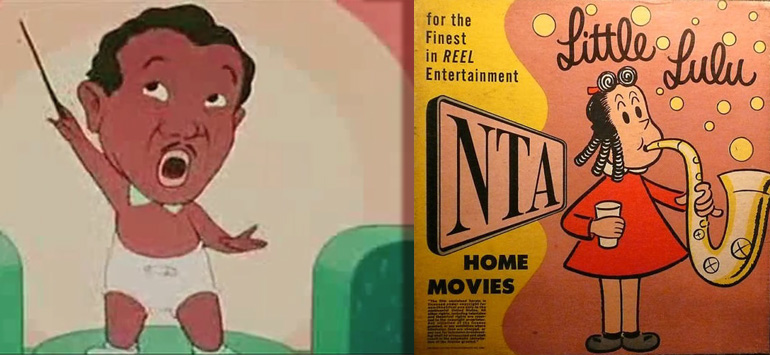 LIttle Lulu : The Baby Sitter (1947) with Cab Calloway