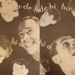 Nicknames Cab Calloway front