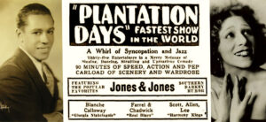 Plantation Days Front