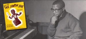 Strayhorn Jumpin Jive Front
